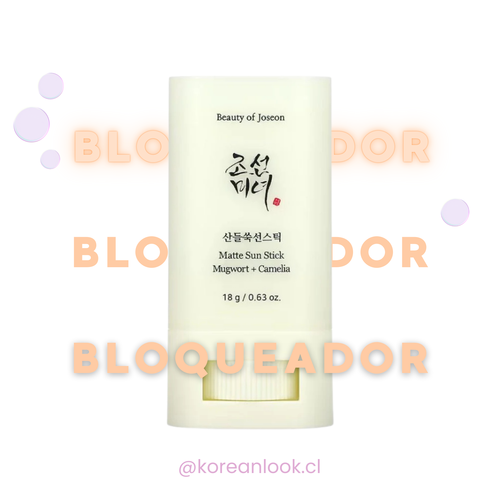 Matte Sun Stick: Mugwort + Camelia SPF 50+ PA++++ 18gr
